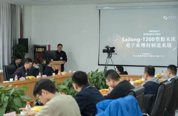 南極熊3D打印：100小時內(nèi)可生產(chǎn)288件鈦合金髖臼杯，賽隆發(fā)布T200型電子束3D打印設(shè)備