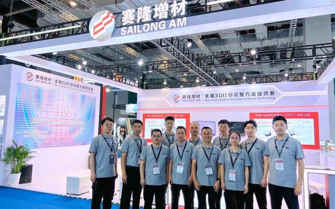 聚焦應(yīng)用場(chǎng)景，助推產(chǎn)業(yè)化應(yīng)用！西安賽隆精彩亮相TCT ASIA 2024