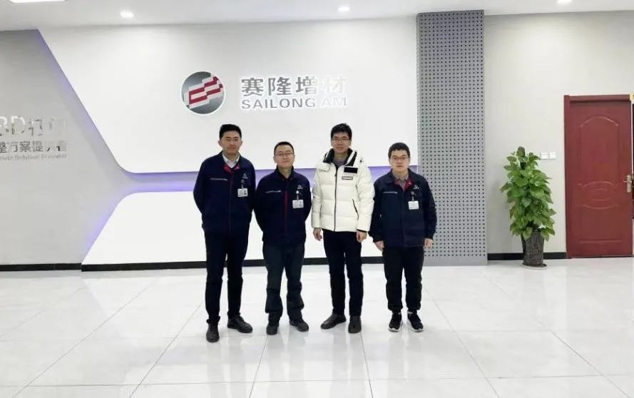 電子束金屬3D打印已實現(xiàn)國產(chǎn)替代和超越，未來發(fā)展?jié)摿Υ?，南極熊實地探訪西安賽隆